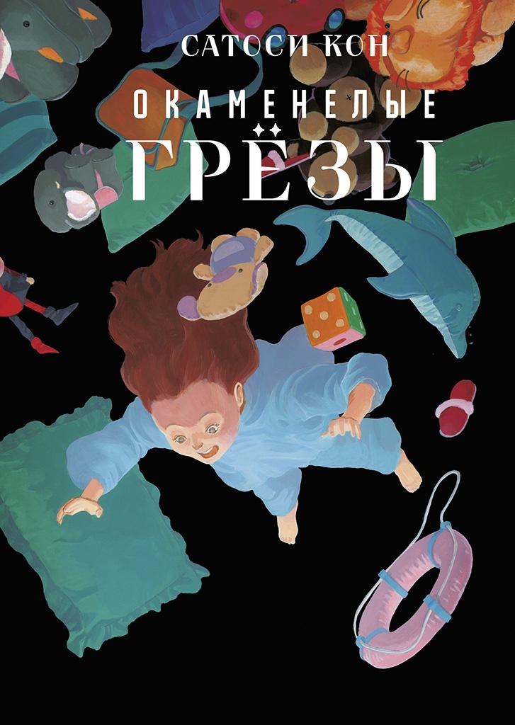 ���������� ������� ���������� ���� �� ����� � ����� 