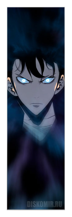 �������� ��� ���� Solo Leveling - ��� ����