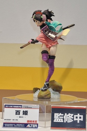Wonder Festival 2010 Winter