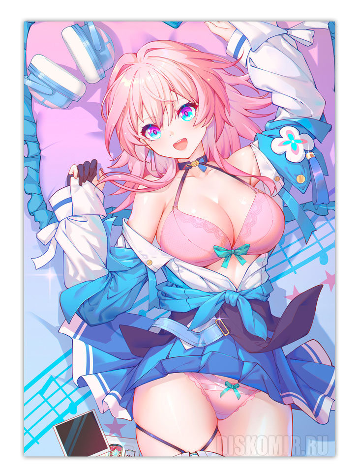 ������ �������� ������: �������� ������ - ���� 7