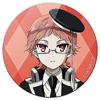 ������ ��������� ������� Oushitsu Kyoushi Haine Wittgenstein