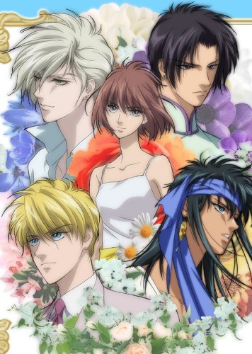 ���������� ������� �������� ������ / Hanasakeru Seishounen �� ����� � ����� 