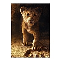������ �������� The Lion King Movie - Simba