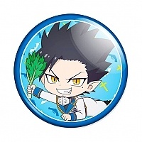  The Vampire Dies in No Time - Chibi Tou Handa