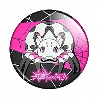 ������ ��, � ����, � ��� ��? - ������