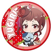 ������ ������� ���������. ���� - Chibi Yugiri
