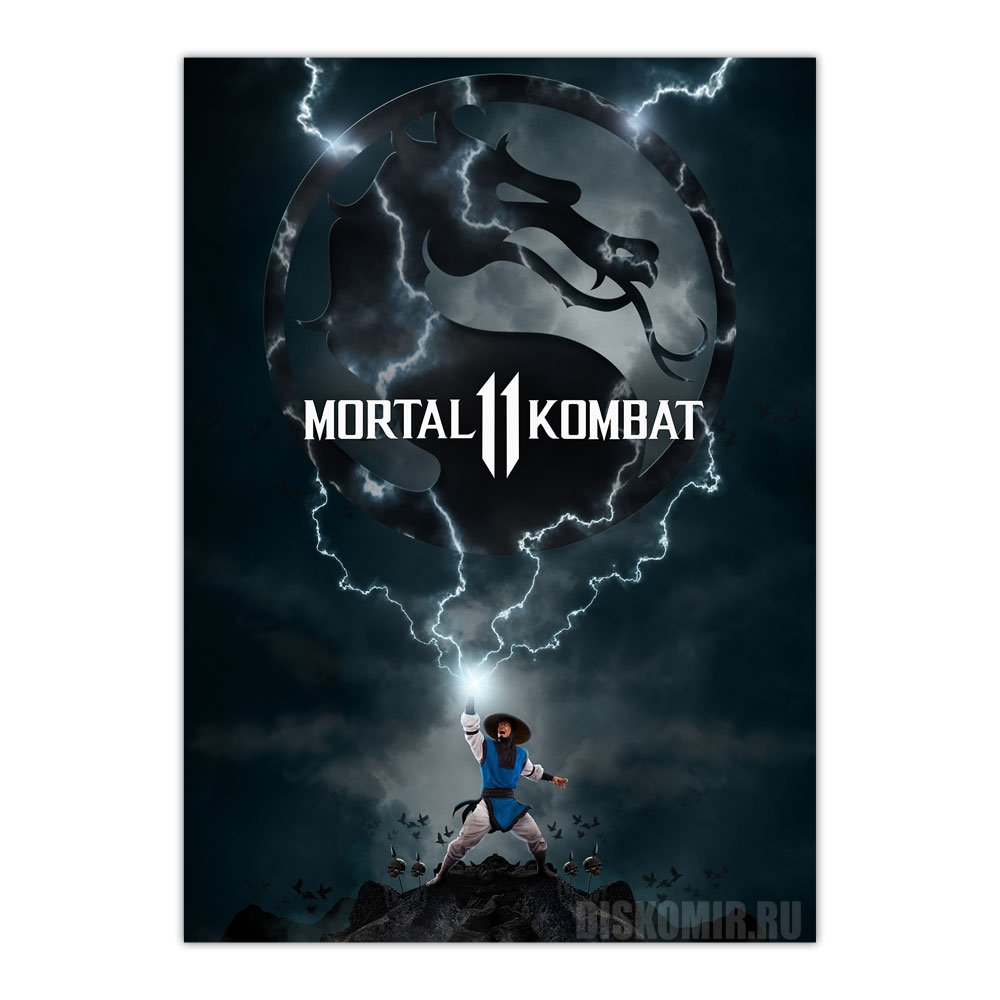 ������ �������� Mortal Kombat 11