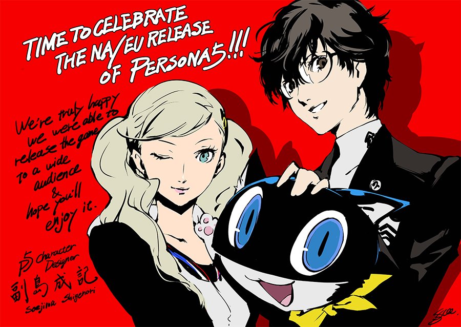 ������ �������� Persona 5
