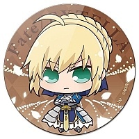 ������ ��������� ������� Fate/Extella - Altria Pendragon