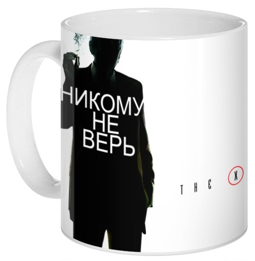 ���������� ������� ������������ ������ �� ����� ��������� ��������� / The X-Files