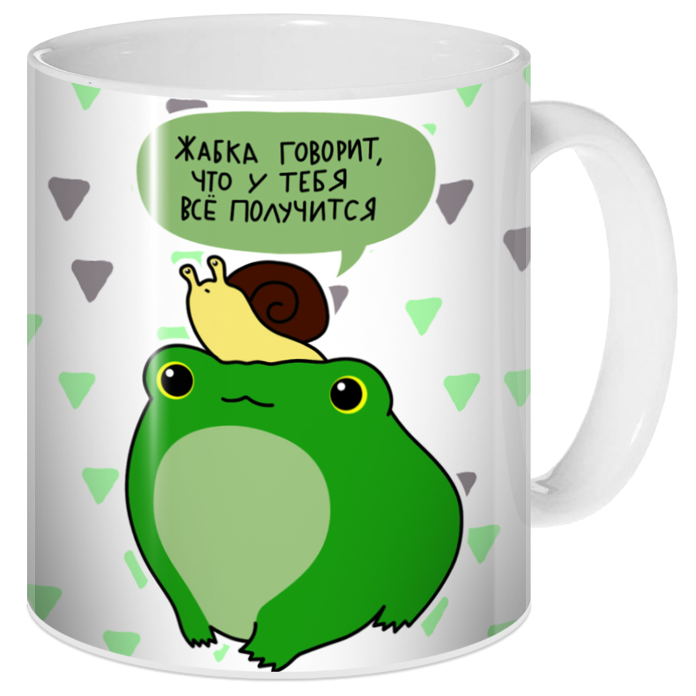 ���������� ������� ������������ ������ �� ����� ���� / ������� / Mem / Meme