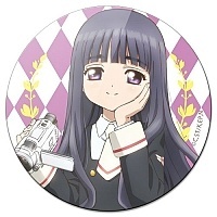 ������ ��������� ������� ������ - �������������� ����: Clear Card - Daidoji Tomoyo