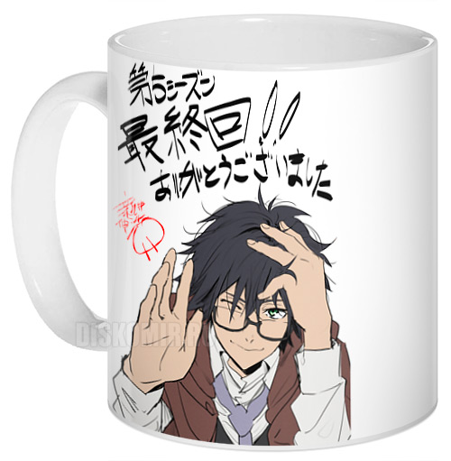 ���������� ������� ������������ ������ �� ����� ������� �� �������� ���� / Bungou Stray Dogs / ����� �������� ����