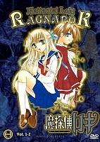 Demon Detective Loki Ragnarok (���������� �������� ����: �������) MPEG4