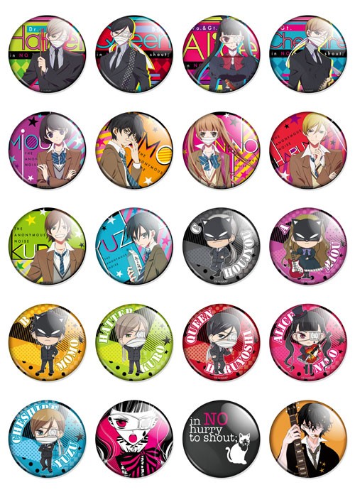 ����� ������� Fukumenkei Noise No.1