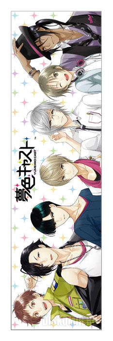 �������� ��� ���� � ������� ���� Yumeiro Cast