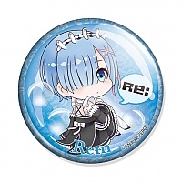 ������ ����� � �������������� ���� � ���� - Rem