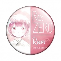 ������ ����� � �������������� ���� � ���� - Ani-Art - Child Ram