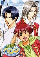 Gakuen Heaven (������� �����)