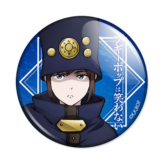 ������ Boogiepop wa Warawanai - Boogiepop