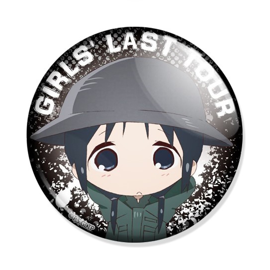 ������ Girls` Last Tour - Chito