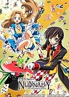 Code Geass: Nunnally in Wonderland OVA (��� �����: ������� � ������ �����) HD