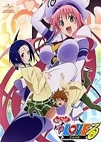 Motto To Love-Ru: Trouble (�������� ������������) MPEG4