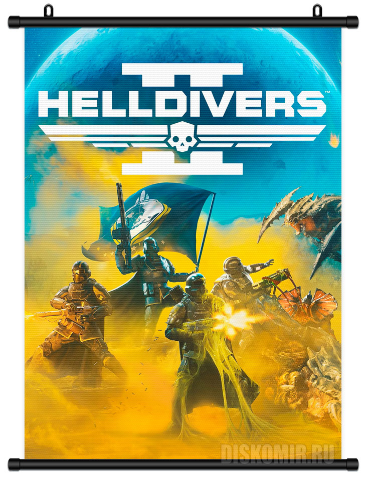 ������� �������� Helldivers 2