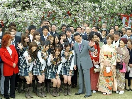         AKB48