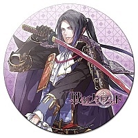 ������ ��������� ������� Sengoku Night Blood Nobunaga Oda