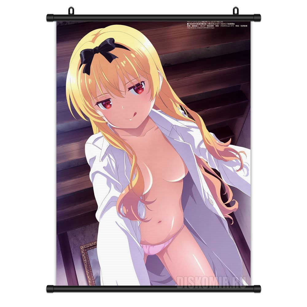 ���������� ������� ������� �������� Arifureta Shokugyou de Sekai Saikyou Yue �� ����� � ����� ���������: ���������� ����������� � ���� / Arifureta Shokugyou de Sekai Saikyou / Arifureta: From Commonplace to World's Strongest / �� ������� ������ �� ����������� � ����