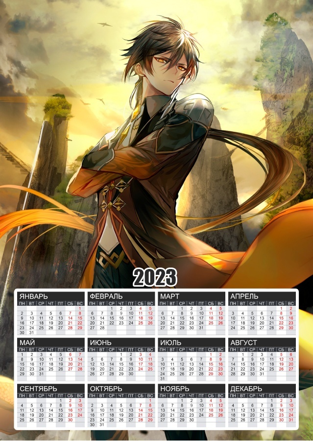 ��������� �������� �3 �� 2025 ��� Genshin Impact - ���� ��