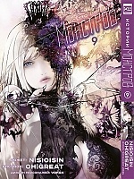 ����� ������� ��������. ��� 9