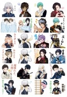   Touken Ranbu No.1