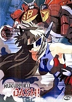 Nuku-Nuku Dash! All Purpose Cultural Cat Girl OVA 2 (������������� ����������� ���y���-�����)