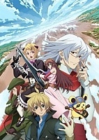 World Destruction: Sekai Bokumetsu no Rokunin (���������� ����) MPEG4