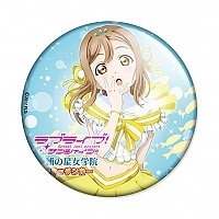 ������ Love Live! Sunshine!! - Kunikida Hanamaru