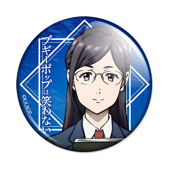 ���������� ������� ������ Boogiepop wa Warawanai - Suema Kazuko �� ����� � ����� ������� ������� �� ������ / Boogiepop wa Warawanai / Boogiepop Phantom / Boogiepop Never Laughs / Boogiepop Doesn't Laugh / Boogiepop and Others