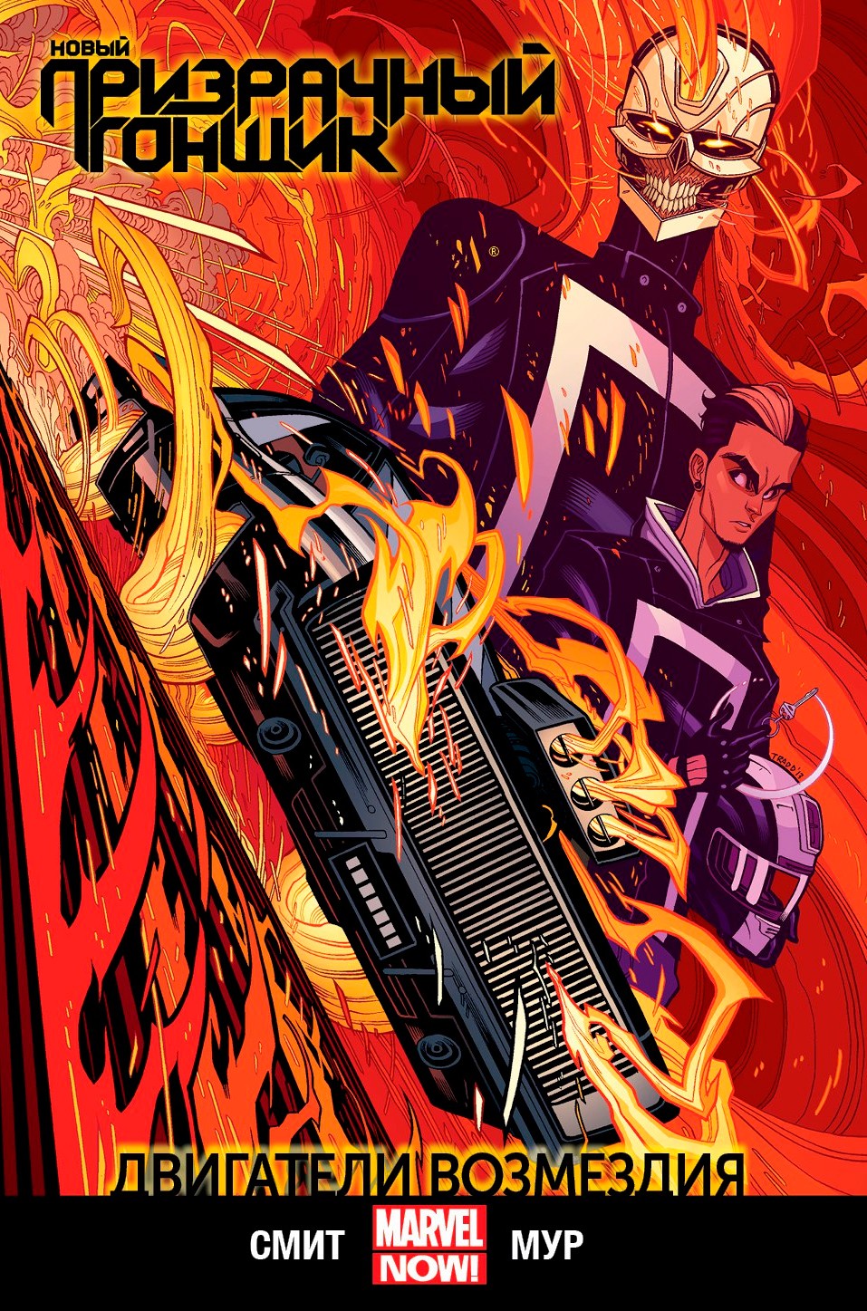 ������ ����� ���������� ������. ��� 1. ��������� ���������