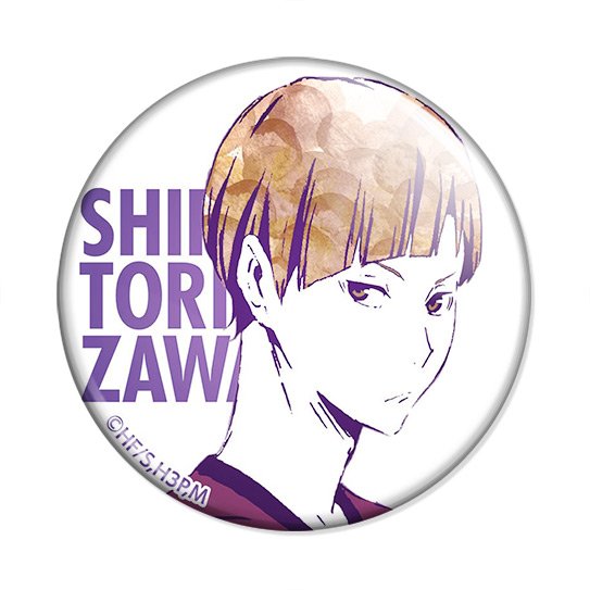 ���������� ������� ������ ��������!! Ani-Art - Kenjirou Shirabu �� ����� � ����� ��������!! / Haikyu!! / Haikyuu!!