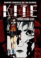 Kite ( - -)