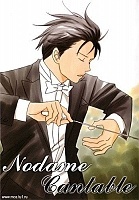 Nodame Cantabile (������ ���������) HD