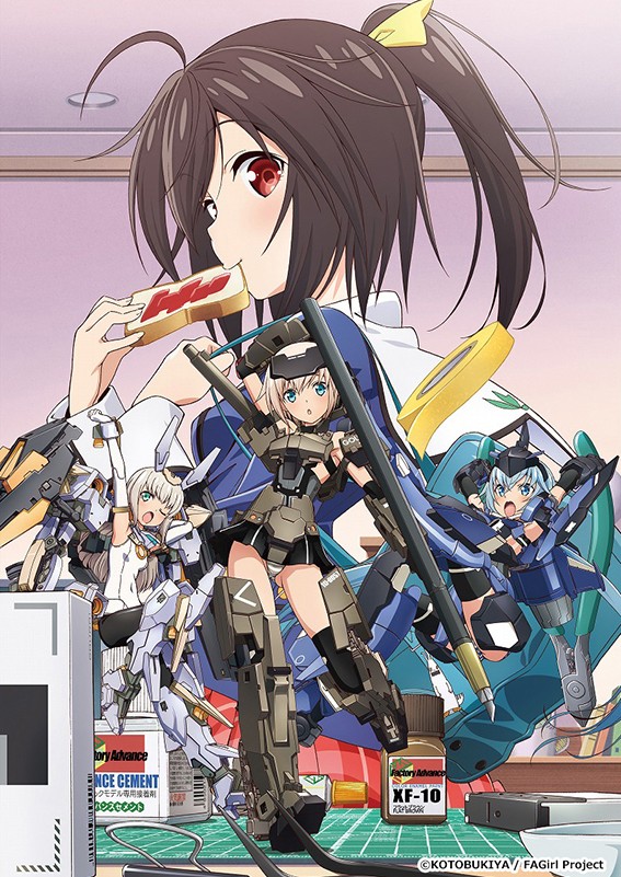 ���������� ������� ������ ������� / Frame Arms Girl �� ����� � ����� 