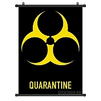 ������� �������� Tom Clancy's The Division - Quarantine
