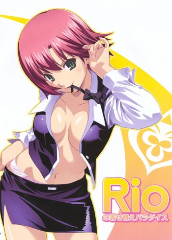 ���������� ������� Rio: Rainbow Gate! (���: ����� ������!) HD �� ����� � ����� 