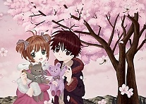 ������ �������� ������ - �������������� ���� - Syaoran Li � Sakura Kinomoto
