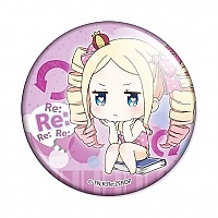������ ����� � �������������� ���� � ���� - Chibi Beatrice