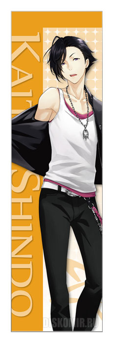 �������� ��� ���� Yumeiro Cast - Kaito Shindo
