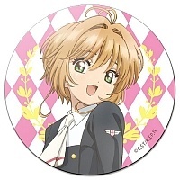 ������ ��������� ������� Cardcaptor Sakura: Clear Card - Sakura Kinomoto 486571