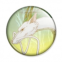 ������ Spirited Away - Nigihayami Kohaku Nushi